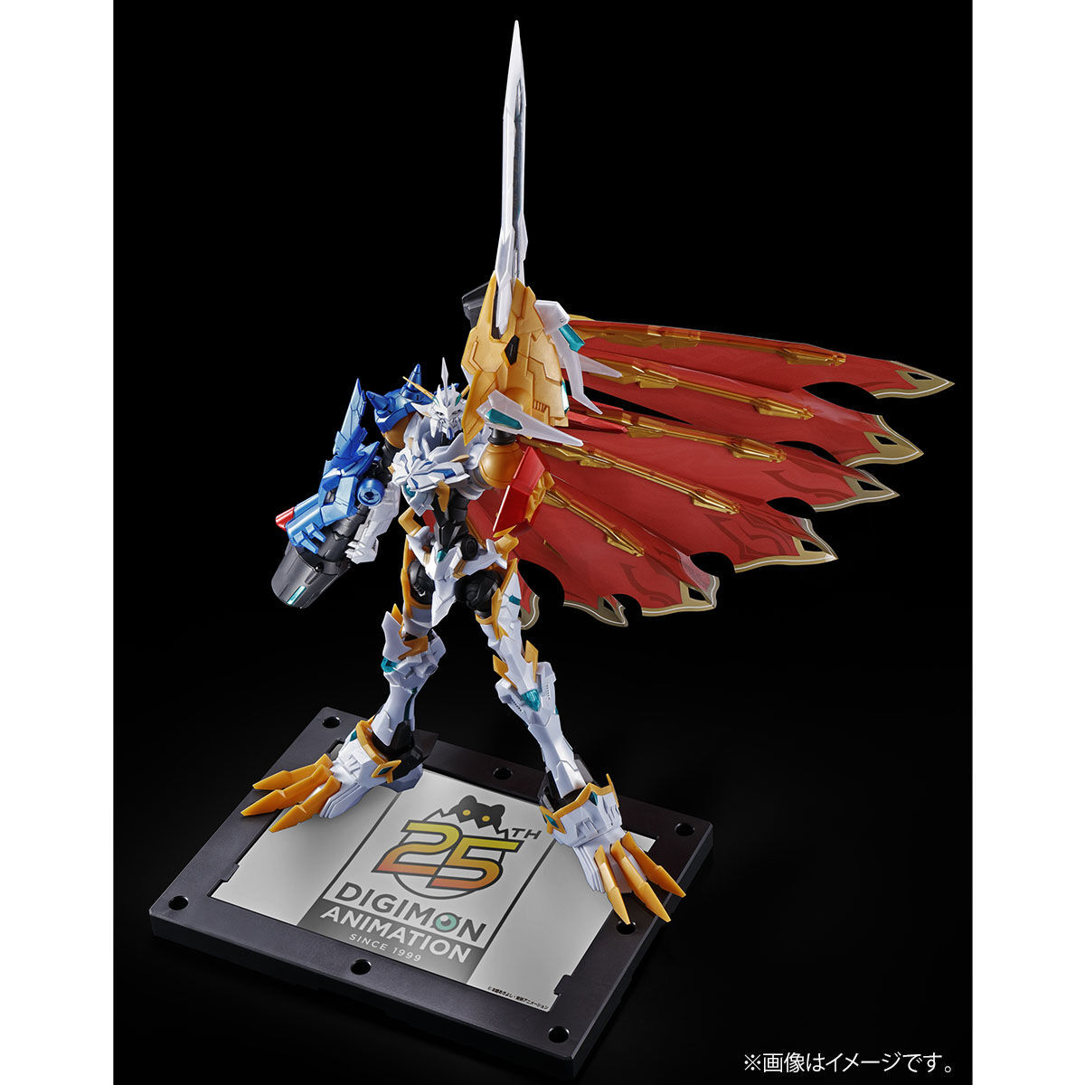 Figure-rise Standard Amplified: Digital Monster X-Evolution