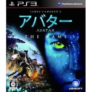 Avatar - The Game [PS3 - Used Good Condition]