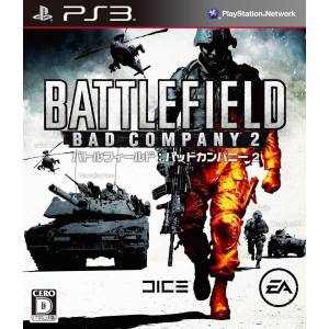 Battlefield - Bad Company 2 [PS3 - Used Good Condition]