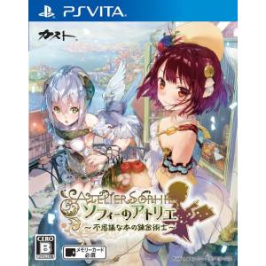 Sophie no Atelier - Fushigi na Hon no Renkin Jutsushi / The Alchemist of the Mysterious Book [PSV - Occasion BE]