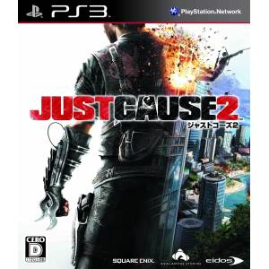 Just Cause 2 [PS3 - Used Good Condition]