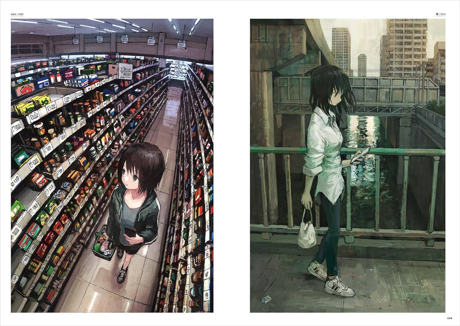 Akima Art Book: Invisible City [Genkosha] - Nin-Nin-Game.com