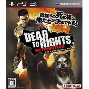 Dead to Rights - Retribution [PS3 - Occasion BE]