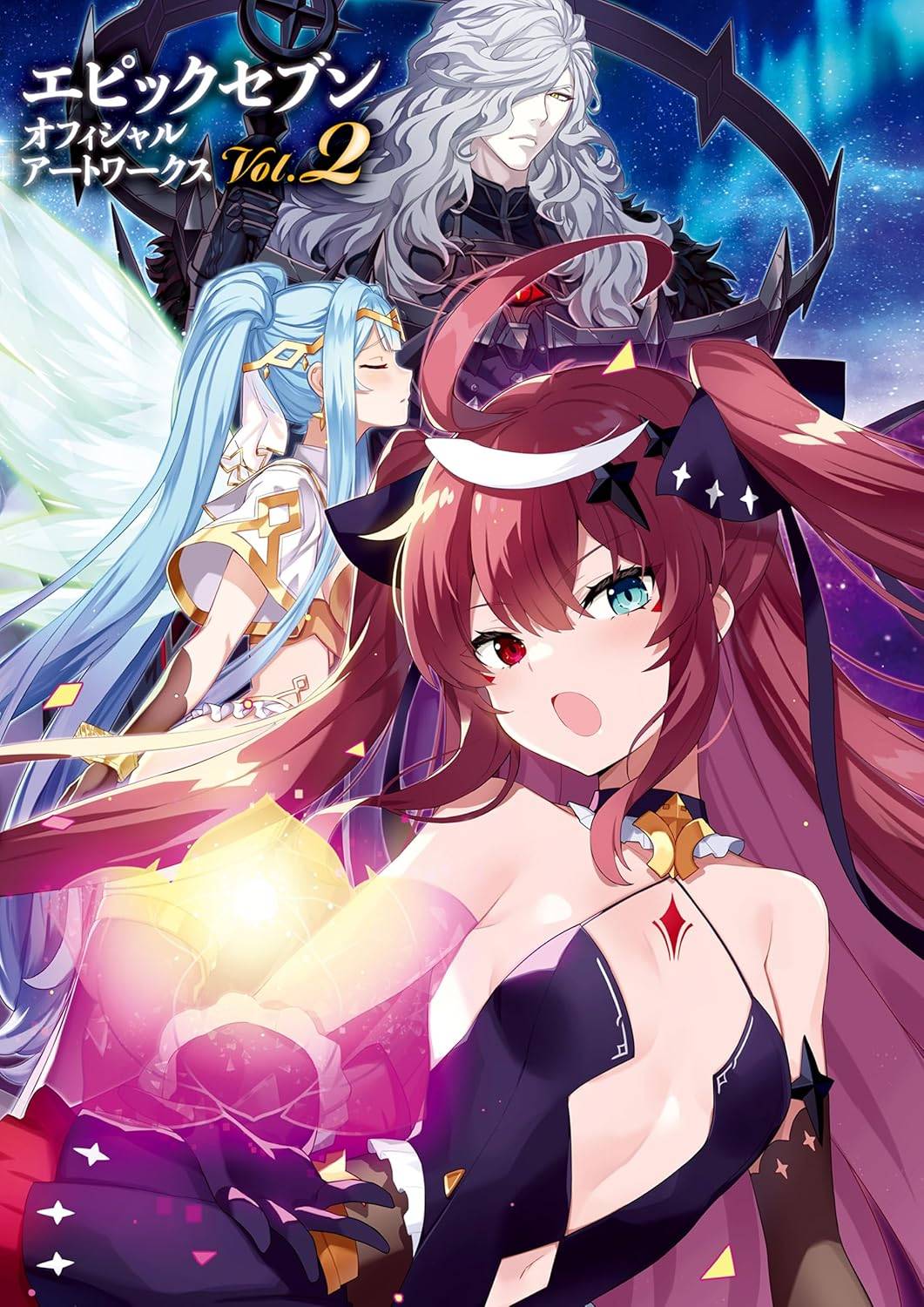Epic Seven Official Art Works Vol.2 [Kadokawa] - Nin-Nin-Game.com