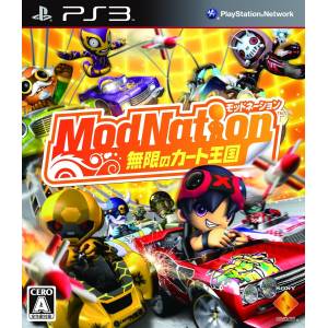 ModNation - Mugen no Kart Oukoku / ModNation Racers [PS3 - Occasion BE]