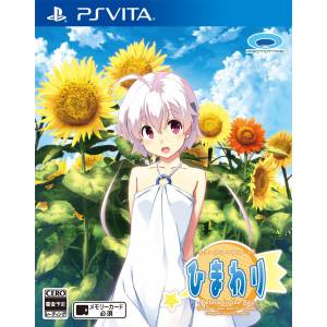 Himawari - Pebble in the Sky [PSV - Occasion BE]