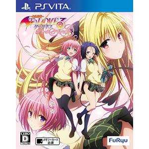 To Love Ru Trouble Darkness - True Princess [PSV - Used Good Condition]