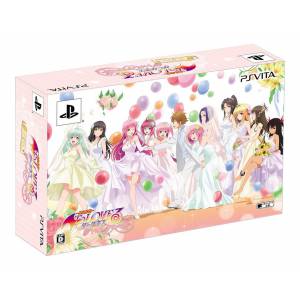 To Love Ru Trouble Darkness - True Princess (Limited Edition) [PSV - Used Good Condition]