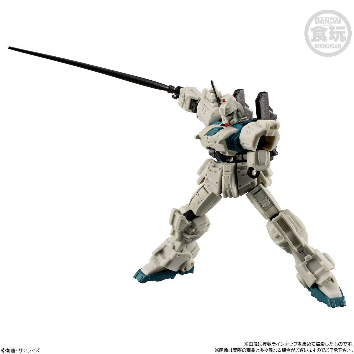 Shokugan: Mobile Suit Gundam G Frame FA Vol.8 - MS Team Shokugan: Mobile Suit Gundam G Frame FA Vol.8 - MS Team