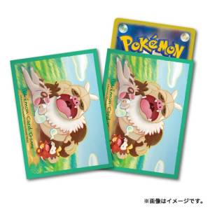 Pokemon Card Game: Deck Shield - Slaking (64 Sleeves/Pack) [ACCESSORY]