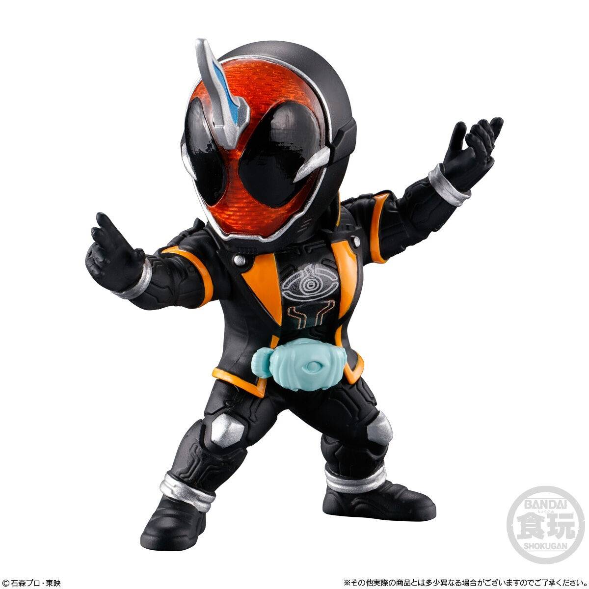 Shokugan: CONVERGE MOTION - Kamen Rider Vol.6 - (10 Packs