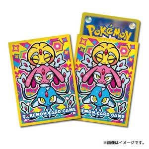 Pokemon Card Game: Deck Shield - Colorful Triple Uxie & Mesprit & Azelf (64 Sleeves/Pack) [ACCESSORY]
