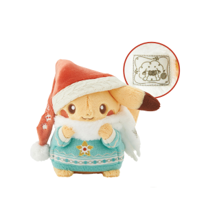 Pokémon: Heartwarming Christmas- Pikachu Plush Toy [The Pokémon