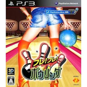 Free! Free! Bowling / High Velocity Bowling (PS Move compatible) [PS3 - Used Good Condition]