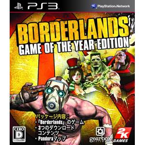 Borderlands - Game of the Year Edition [PS3 - Occasion BE]