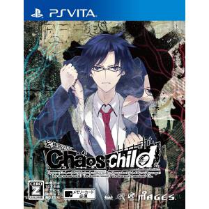 Chaos Child [PSV - Used Good Condition]