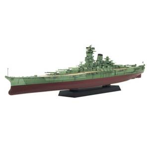 1/700: Japanese Navy Battleship Kii (Camouflage Ver.) (Plastic Model) [Fujimi]