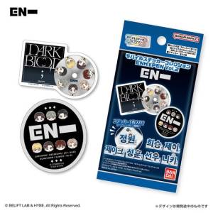 ENHYPEN: Mobile Sticker Collection Vol.2 (20 Packs Box) [Bandai Life]