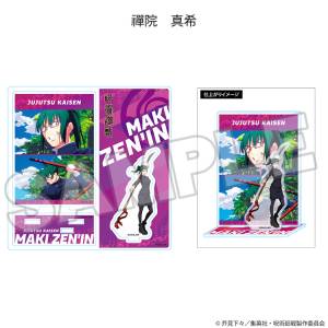 Jujutsu Kaisen: Highlight Acrylic Stand - Maki Zenin [The Good Smile Company]
