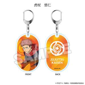Jujutsu Kaisen: Acrylic Keychain - Yuji Itadori [The Good Smile Company]
