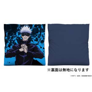 Jujutsu Kaisen: Cushion Cover - Satoru Gojo [COSPA]