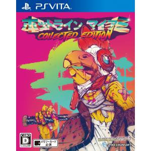Hotline Miami - Collected Edition [PSV - Occasion BE]