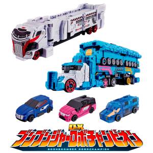 DX: Bakuage Sentai Boomboomger - Boomboomger Robo Champion [Bandai]