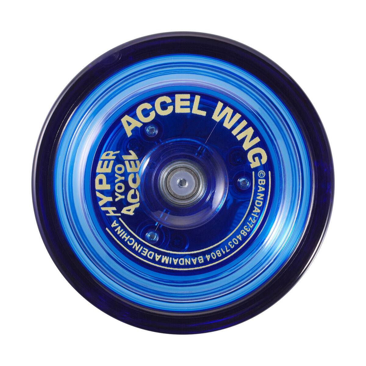 Hyper Yo-Yo Accel: Accel Wing - Twilight Blue [Bandai] - Nin