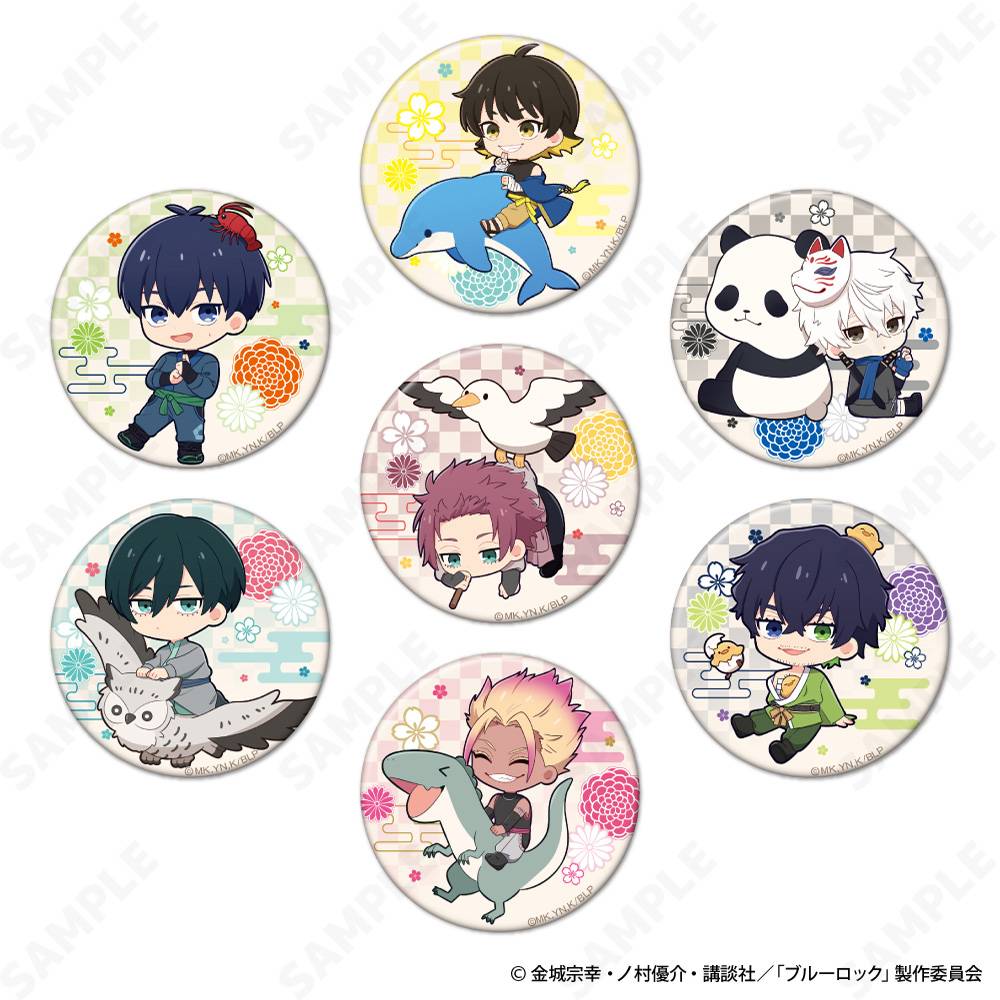 Blue Lock: Trading Can Badge Set - Ninja Style (Mini-Chara Ver.) (7 ...