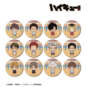 Haikyuu!!: Chokonto! Trading Badges (B Ver.) (12 Packs Box) [Arma Bianca]