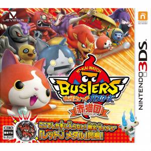 Youkai Watch Busters Akanekodan [3DS - Used Good Condition]