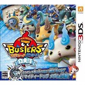 Youkai Watch Busters Shiroinutai [3DS - Occasion BE]