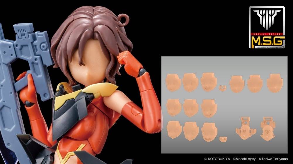 Megami Device M.S.G 05: Face Set for SOL Skin Color D (Plastic Model) [Kotobukiya]