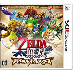 Zelda Musou Hyrule Allstars / Hyrule Warriors Legends [3DS - Occasion BE]