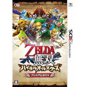 Zelda Musou Hyrule Allstars / Hyrule Warriors Legends - Premium Box [3DS - Used Good Condition]