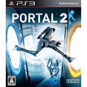 Portal 2 [PS3 - Used Good Condition]