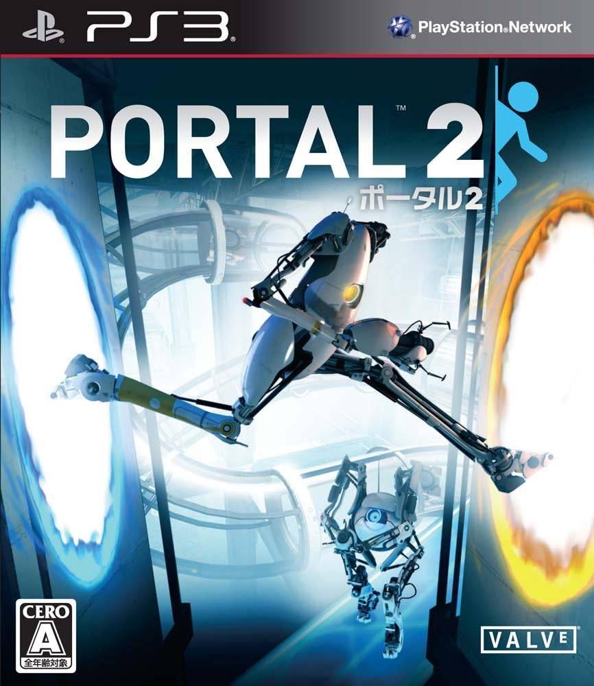 Buy Portal 2 used good condition (PS3 Japanese import)