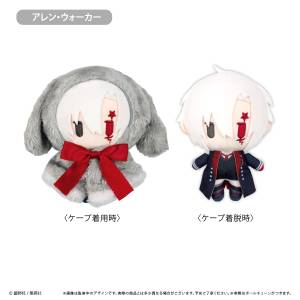 D.Gray-man: Cape Tapinui Plush Vol.1 - Allen Walker [Tapioca]