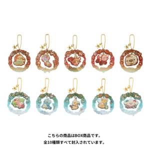 Pokémon: Heartwarming Christmas - Acrylic Ornament Collection [The Pokémon Company]