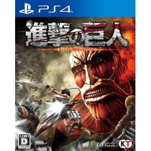 Shingeki no Kyojin / Attack on Titan [PS4 - Occasion BE]