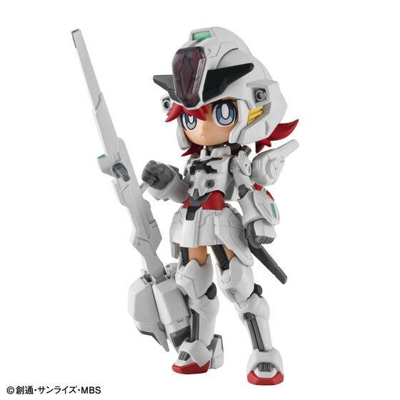 Shokugan: The Witch from Mercury - Suletta Mercury (Gundam Caliburn Ver.) Charamobi Mechagurumi (Limited Candy Toy) [Bandai]