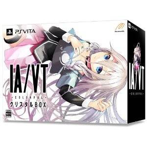 IA/VT Colorful - Crystal Box [PSV - Occasion BE]