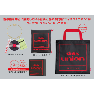 Miniature Collection: Disk Union Goods Collection (12 Packs Box) [Ken Elephant]