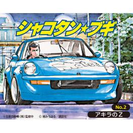 shakotanboogie-no2-124-nissan-