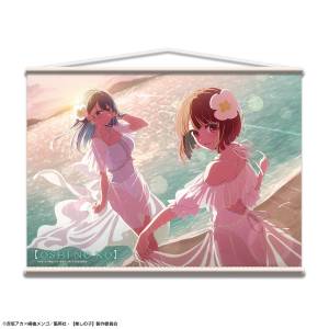 Oshi No Ko: B2 Tapestry - Kana Arima & Akane Kurokawa [License