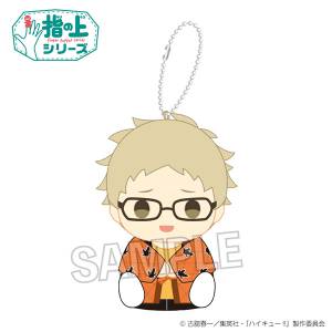 Haikyuu!!: Finger Puppet Series - Kei Tsukishima (Chachanko Ver.) [PROOF]