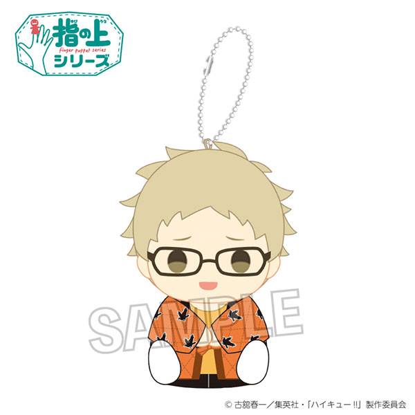 Haikyuu!!: Finger Puppet Series - Kei Tsukishima (Chachanko Ver.) [PROOF]