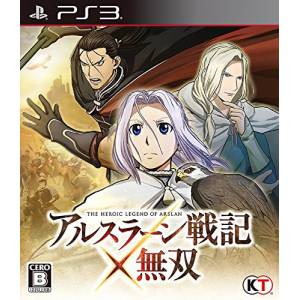 Arslan Senki x Musou - The Heroic Legend of Arslan [PS3 - Used Good Condition]