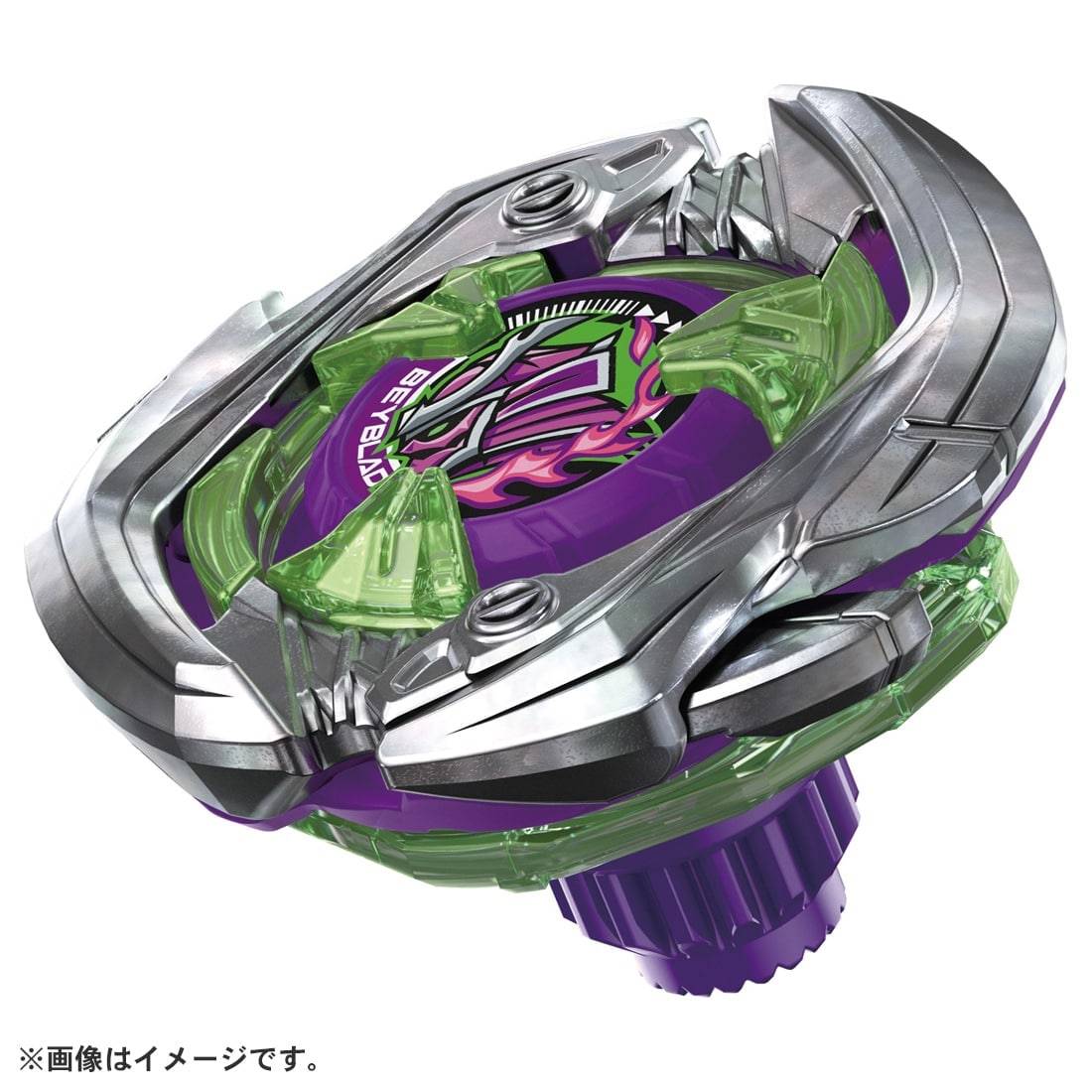 Beyblade X - UX-09 Starter Samurai Saber 2-70L [Takara Tomy]