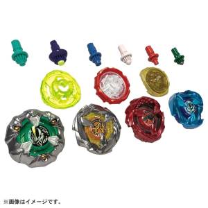 Beyblade X - UX-10 Customized Set U [Takara Tomy] - Nin-Nin-Game.com